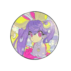The 12" Picture Disc